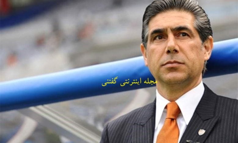 افشین قطبی