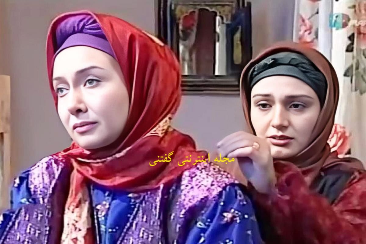 سریال پس از باران