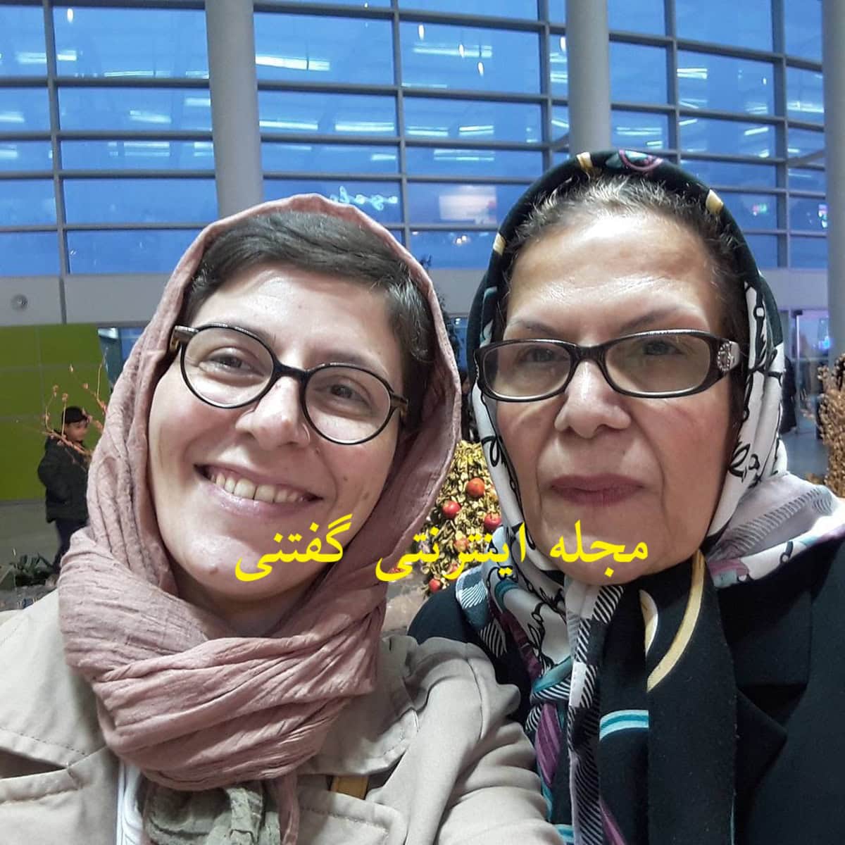 مادر سوسن پرور