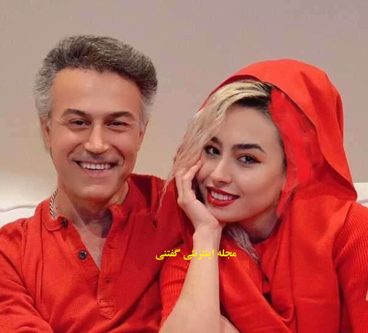 دانیال حکیمی بازیگر و دخترش
