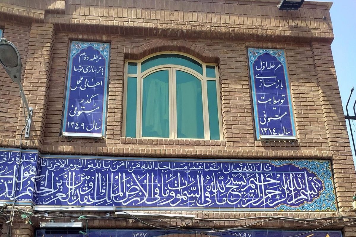 (عکس) سفر به تهران قدیم؛ یادگار صدراعظم در سنگلج؛ پاتوق مطصفی دیوونه اینجا بود