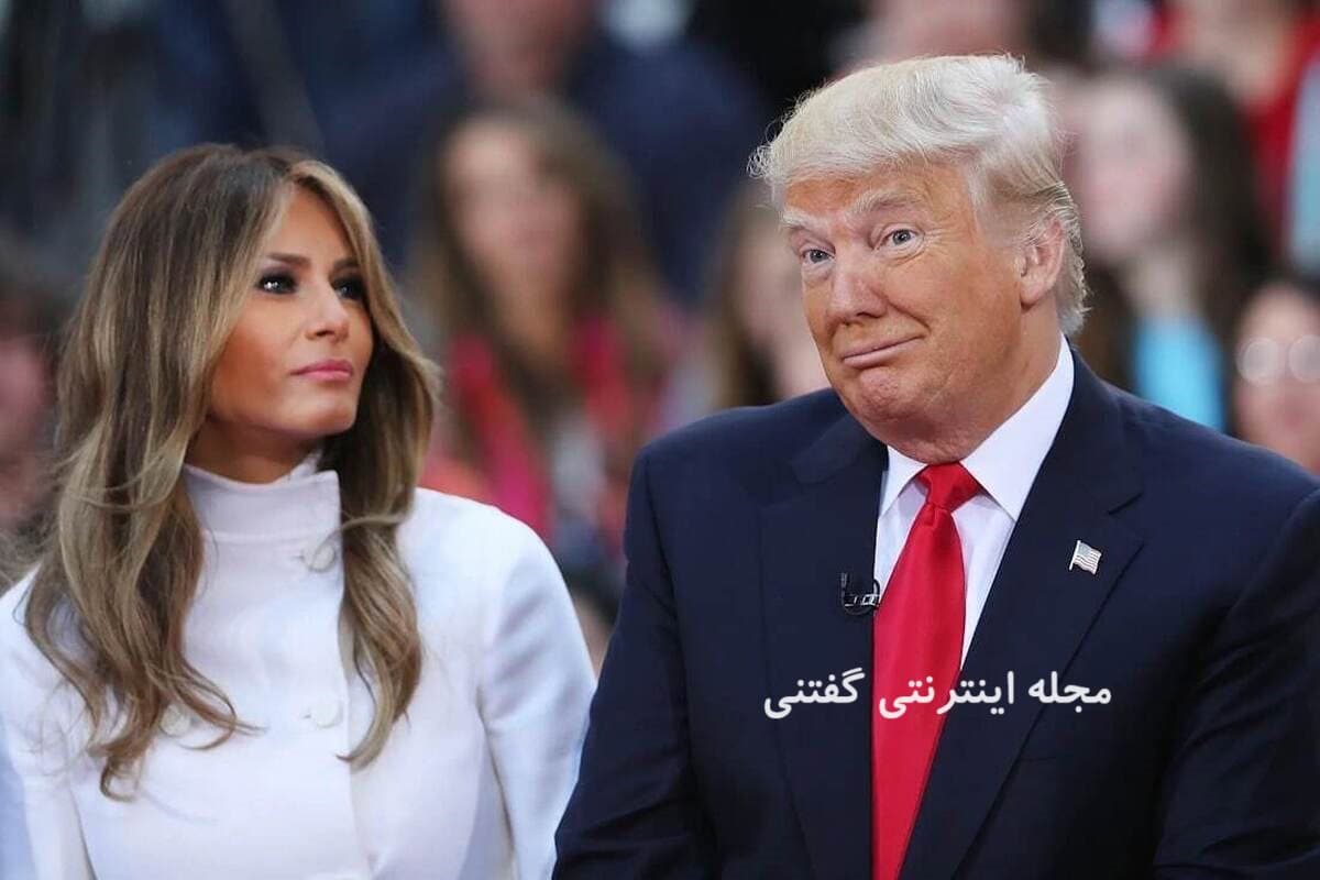 ملانیا ترامپ