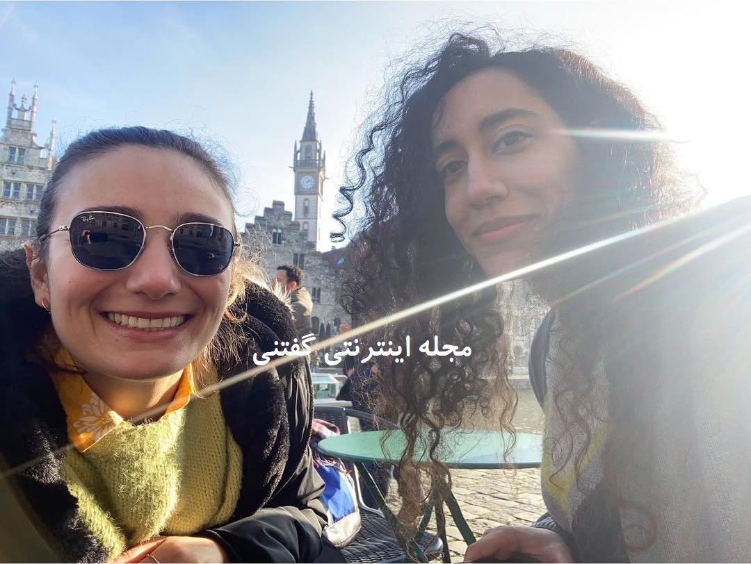 تغییر چهره آوا درویشی 1