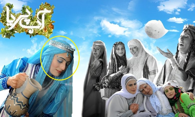 تغییر چهره آوا درویشی بازیگر سریال آب پری پس از ده سال و در مهاجرت
