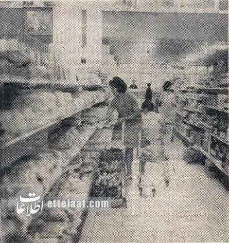 103