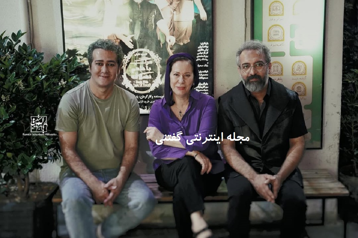 معصومه آقاجانی 1