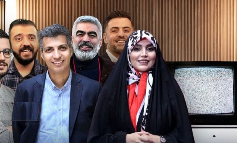 گزارشی درباره مجریانی که بینیاز به آنتن تلویزیون موفق هستند؛ درخشش خارج از مدار سیما!