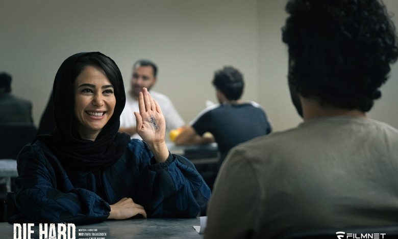 استایل خاص الناز حبیبی در اکران قسمت پایانی جان سخت!