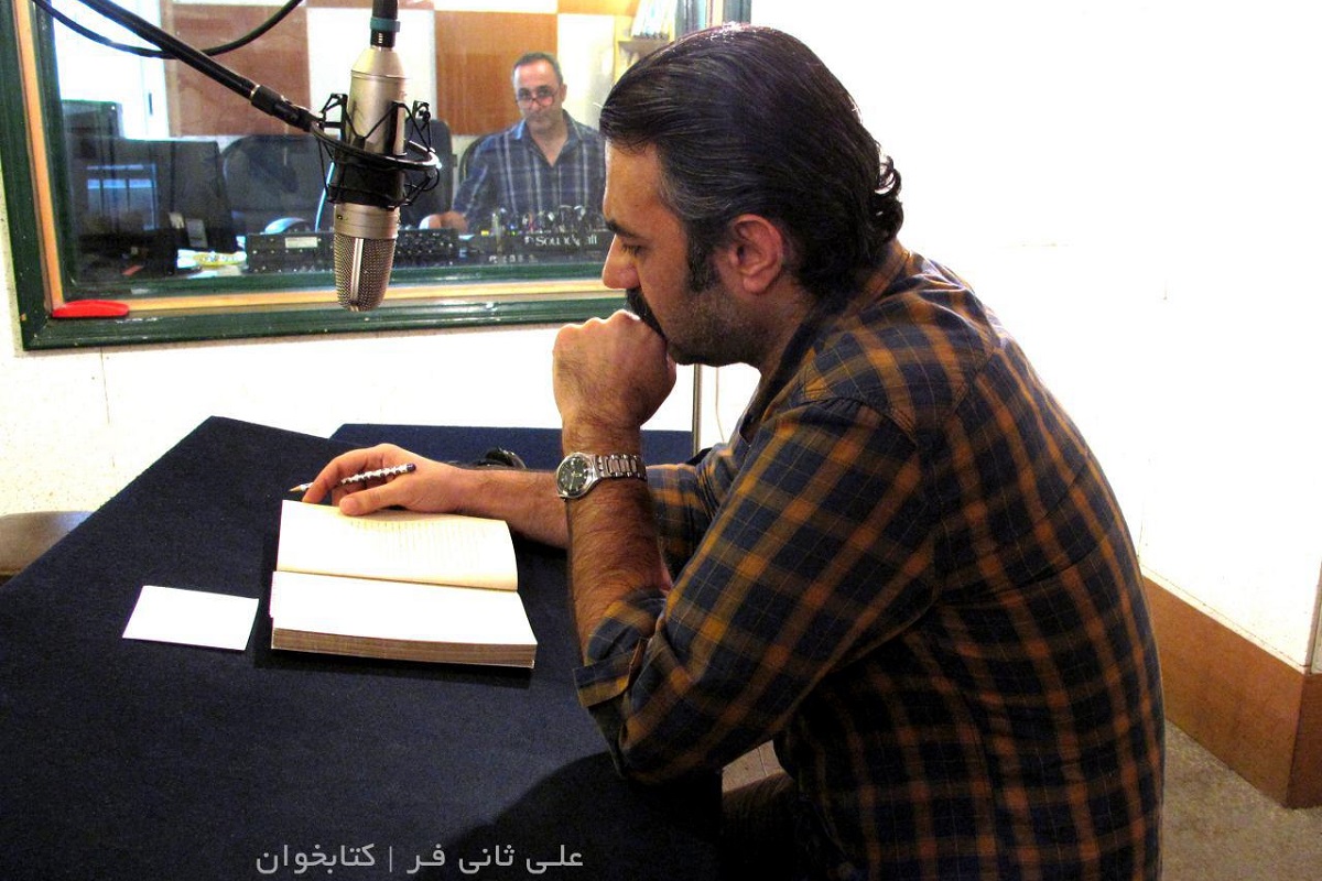بیوگرافی علیرضا ثانی فر 8