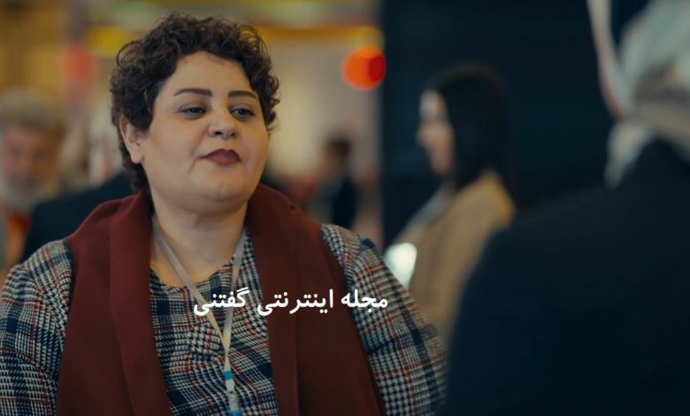 بیوگرافی ژاکلین آواره از درخشش در تئاتر تا بازی در سریال ناریا