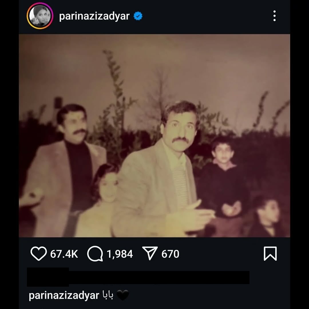 درگذشت پدر پریناز ایزدیار 1