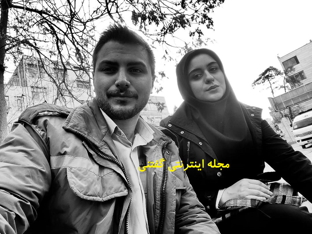 فاطیما بهارمست و دارا حیایی 1