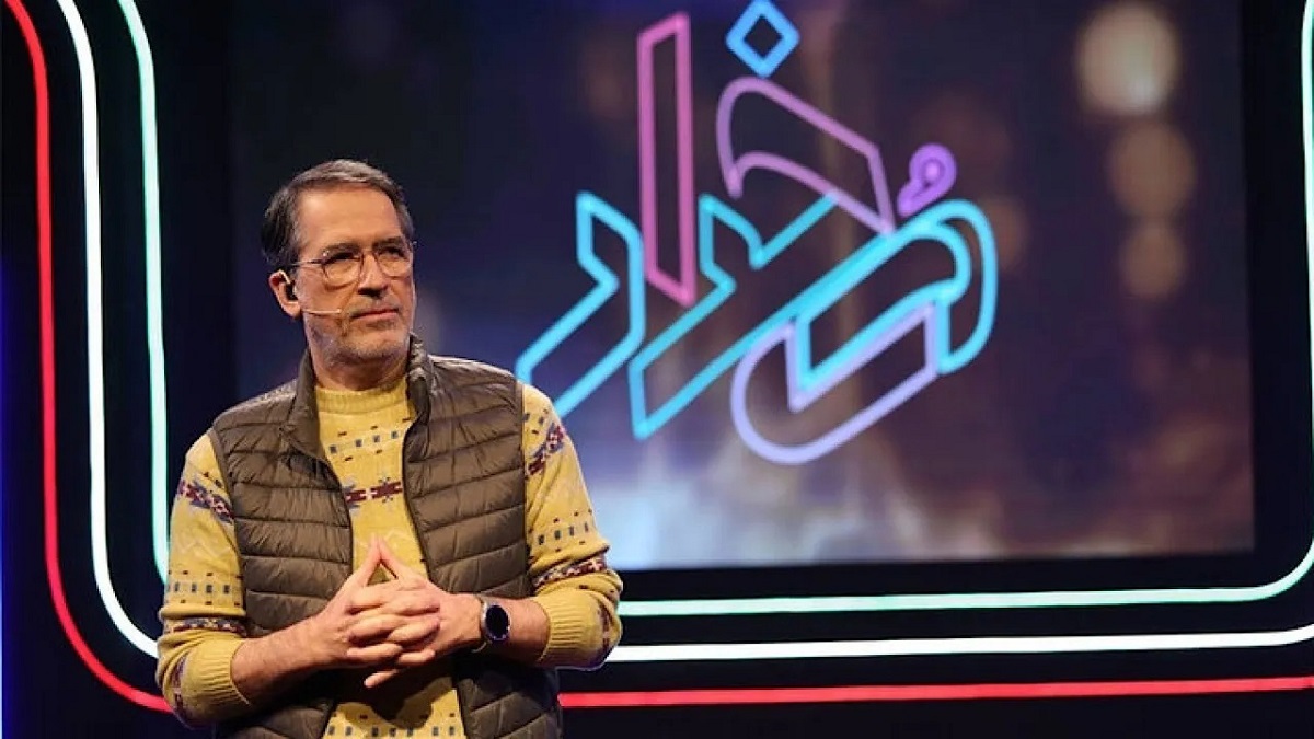 فرهاد جم
