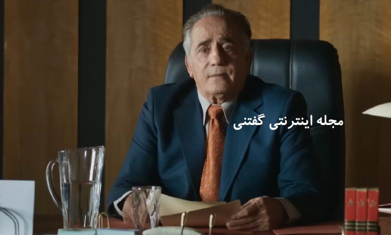 عکسی از مجید مظفری و تینا پاکروان در پشت صحنه سریال تاسیان!
