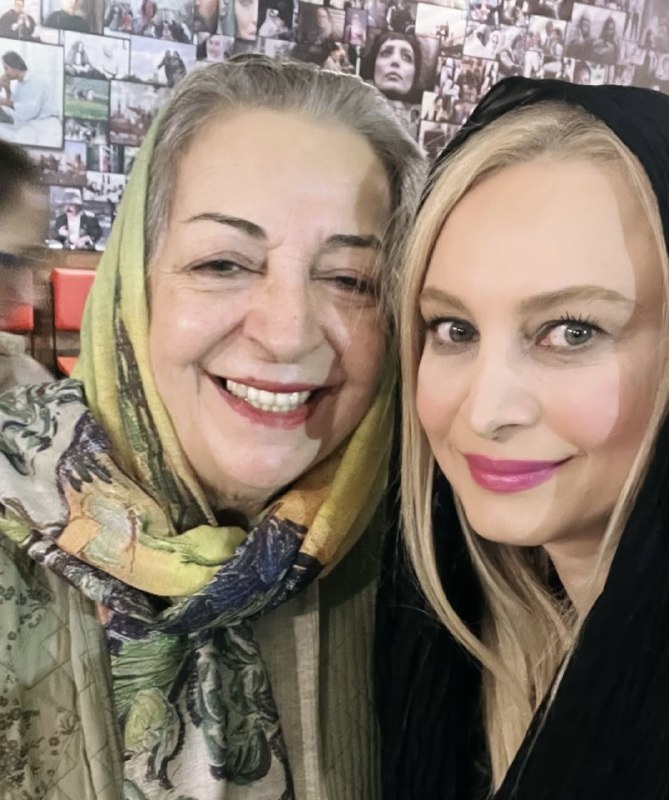 مریم کاویانی کنار مرضیه برومند 1