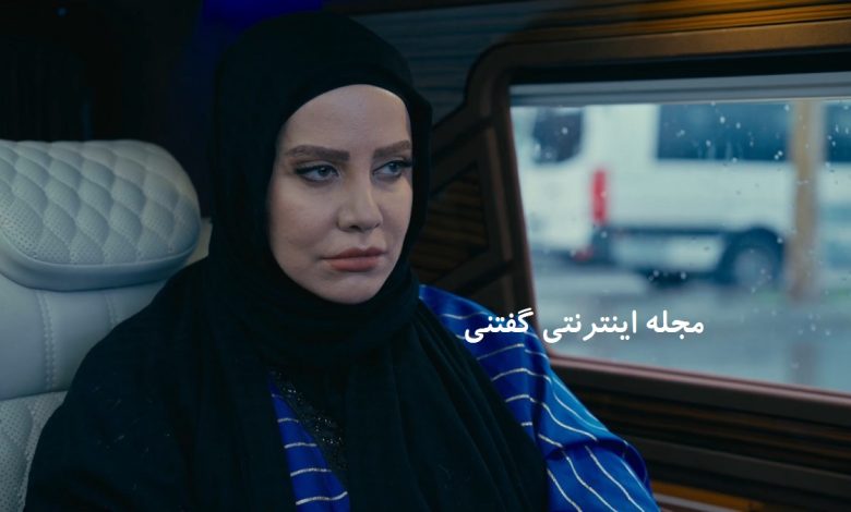 همه چیز درباره ژل لب شراره رخام بازیگر ناریا از تزریق تا تخلیه+ ویدئو