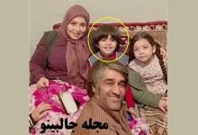 پدر و مادر رایان سرلک