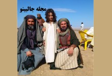 بازیگران محمد رسول الله ایرانی