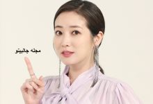 آرایش ملایم برای عروسی