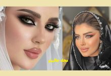 آموزش آرایش چشم عربی در خانه