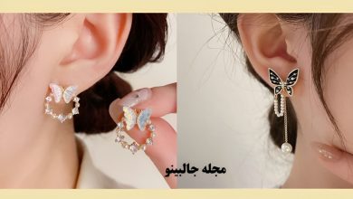 گوشواره دخترانه جدید