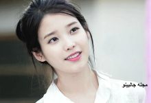 از بین بردن موهای زائد برای همیشه طبیعی