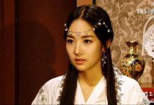 شاهزاده لاهی