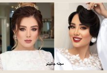 مدل آرایش و شینیون جدید