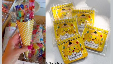 هدیه روز دانش آموز دخترانه