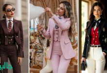 15 مدل کت و شلوار زنانه