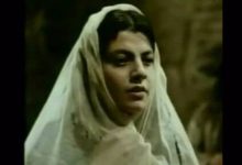 یاسمن آرامی