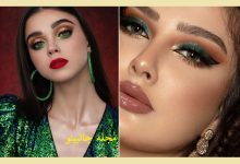 آموزش آرایش با لباس سبز کله غازی