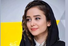 الناز حبیبی