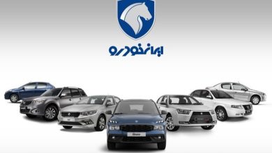 ایران‌خودرو