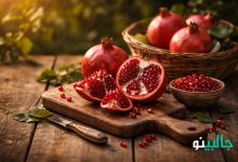 بررسی کامل خواص انار و مضرات آن