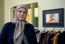 بیوگرافی ریما رامین فر