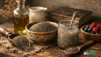 خواص دانه چیا