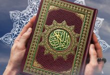 خواص سوره فرقان