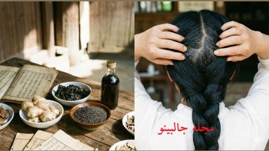 رفع سفیدی مو از ریشه