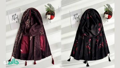 مدل شال یلدایی