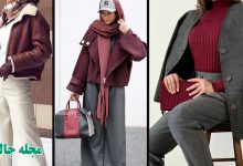 مدل های لباس زمستانه