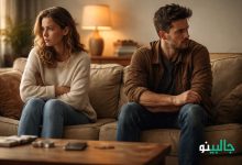 نشانه های افراد سمی در روابط