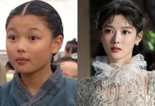 بیوگرافی کیم یو جونگ