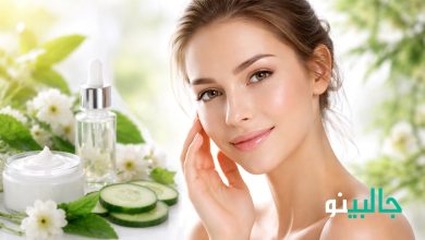 راز جوانی پوست