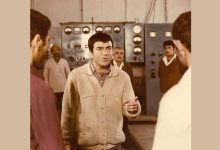 بیوگرافی علی شعاعی