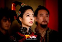 بیوگرافی پارک سه یونگ