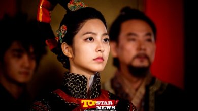 بیوگرافی پارک سه یونگ