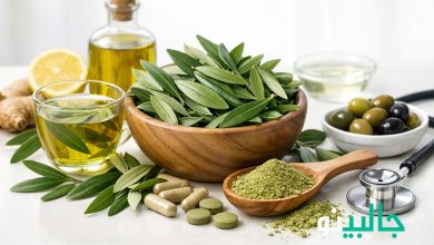 خواص برگ زیتون