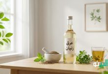 خواص عرق زنیان