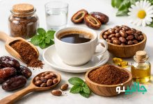 خواص قهوه هسته خرما